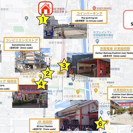 Kyoto Fushimi Lib Plus Dış mekan fotoğraf